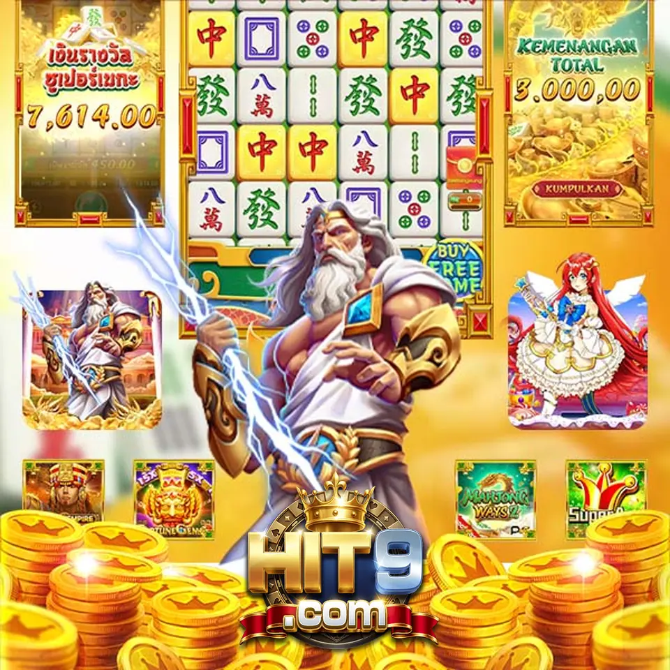 hit9 Masuk